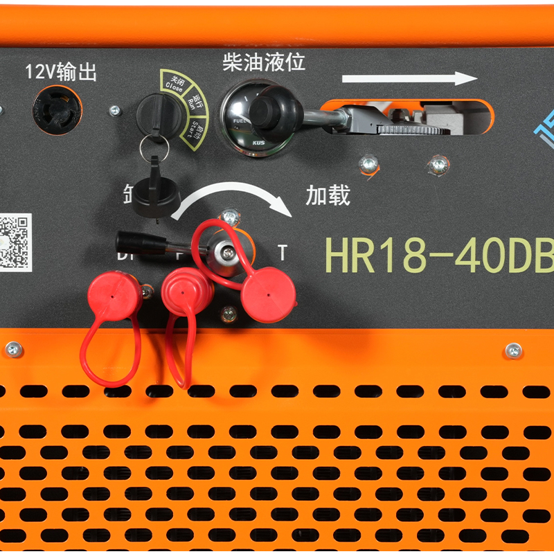 18HP dieseldrivet hydrauliskt kraftpaket (HR18-40DB)