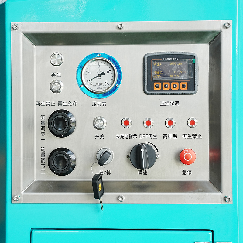 2000m³ Dräneringsrobot (DR2000DE)
